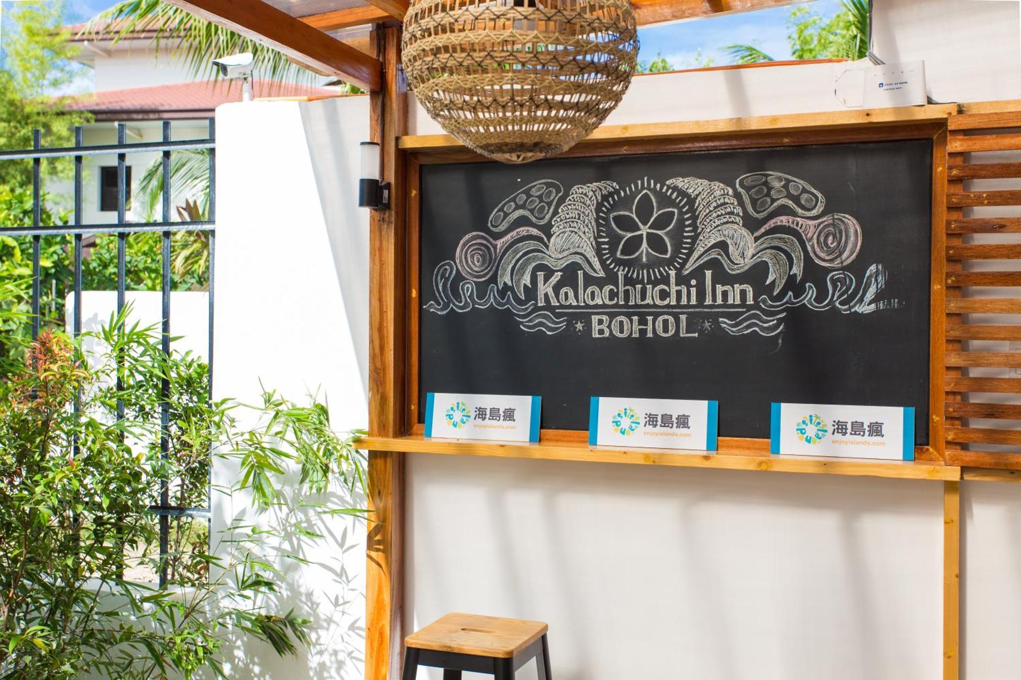 Kalachuchi Inn 薄荷雞蛋花旅宿 بنغلاو المظهر الخارجي الصورة